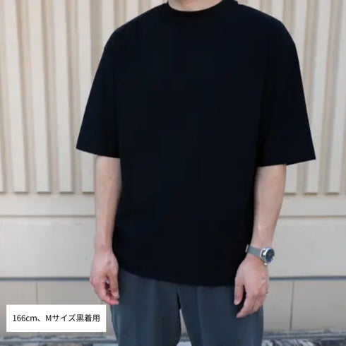 HYDROPHOBIC T-shirt 2024model