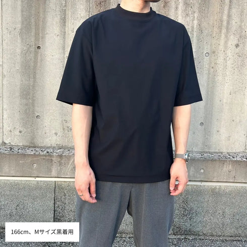 HYDROPHOBIC T-shirt 2025model