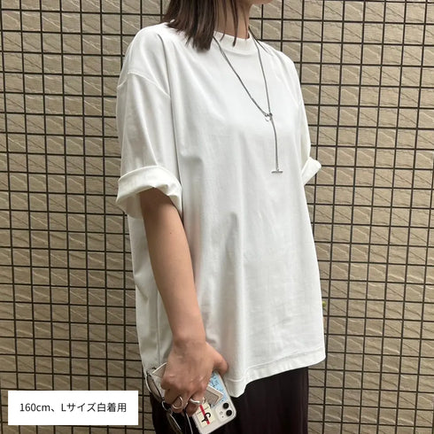 HYDROPHOBIC T-shirt 2025model