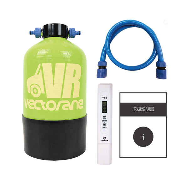 プロ用洗車用純水器「OYABUN」