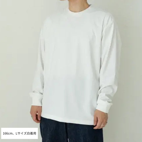 HYDROPHOBIC LONG T-shirt