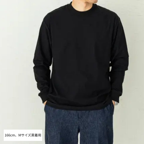 HYDROPHOBIC LONG T-shirt