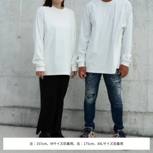 HYDROPHOBIC LONG T-shirt