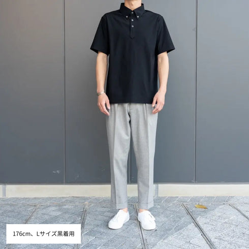 HYDROPHOBIC POLO-shirt