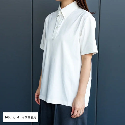 HYDROPHOBIC POLO-shirt