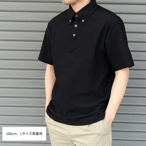 HYDROPHOBIC POLO-shirt