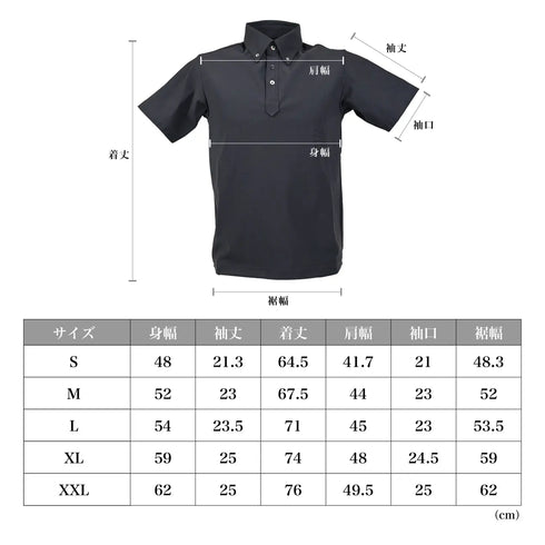 HYDROPHOBIC POLO-shirt