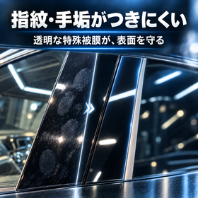 SKILESS COAT SPRAY（スキレス コートスプレー）100mL｜洗浄・防汚コーティング