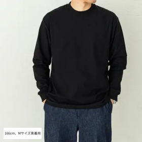 HYDROPHOBIC LONG T-shirt