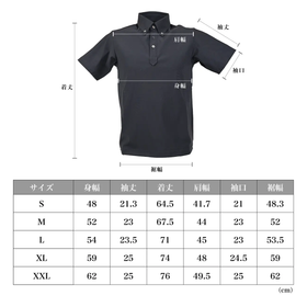 HYDROPHOBIC POLO-shirt